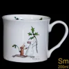 Here He Comes Christmas Small Mug
