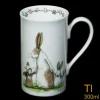 I Picked This For You Tall Mug